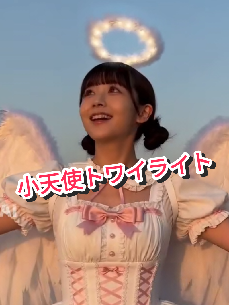 @らな