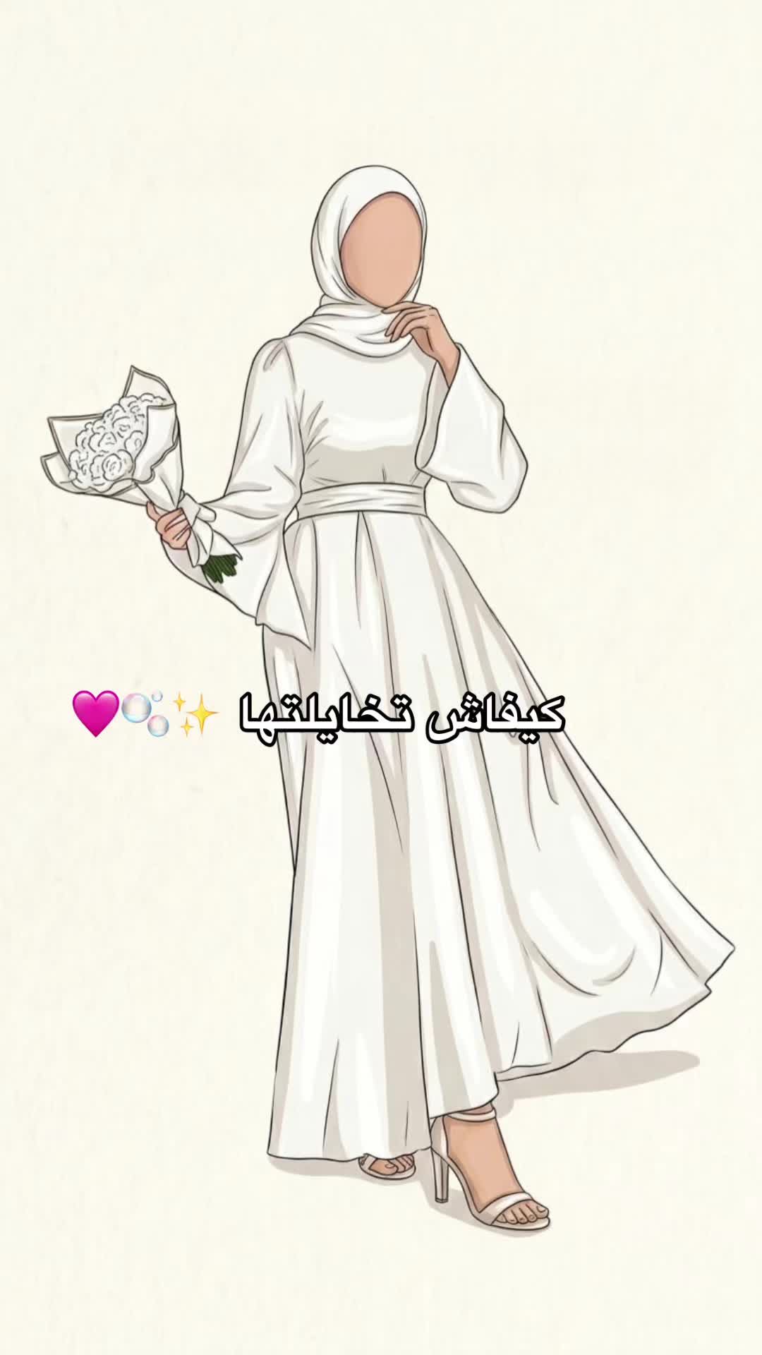 @Sanaa_sh