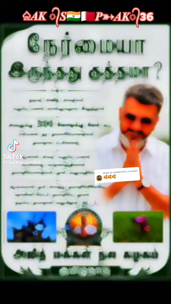 @pulithevan@4738