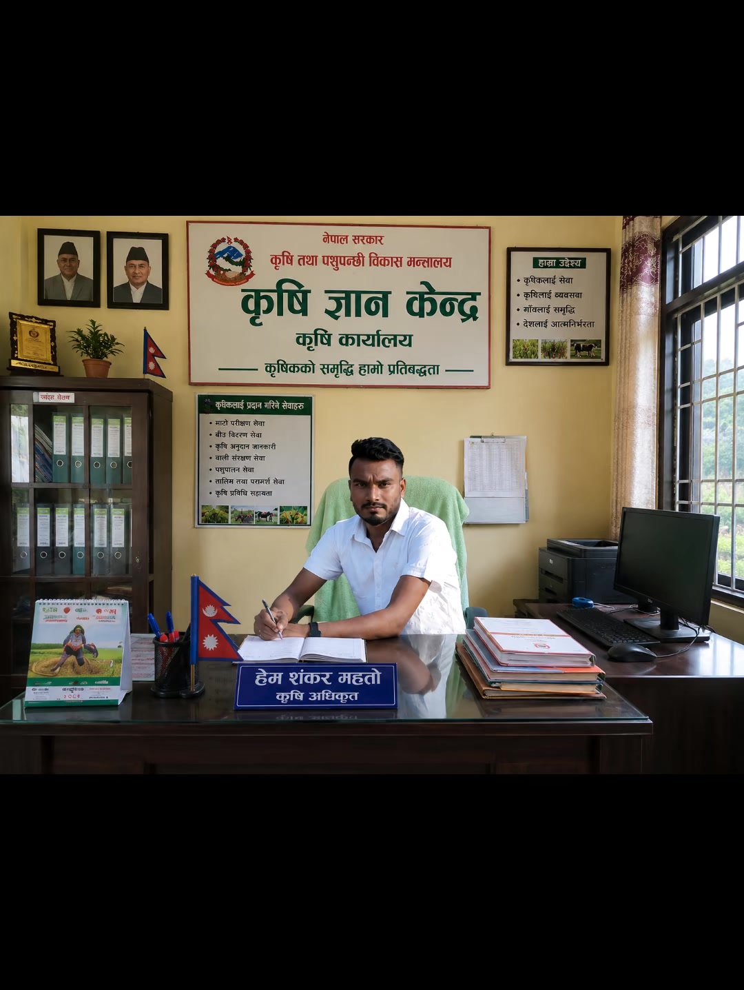 @hemshankarmahato8949