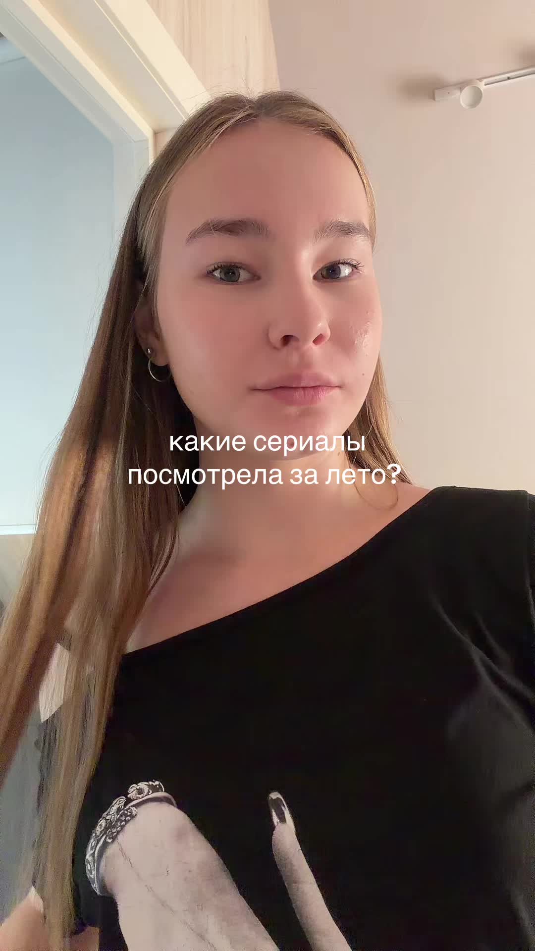 @agatka.zasko