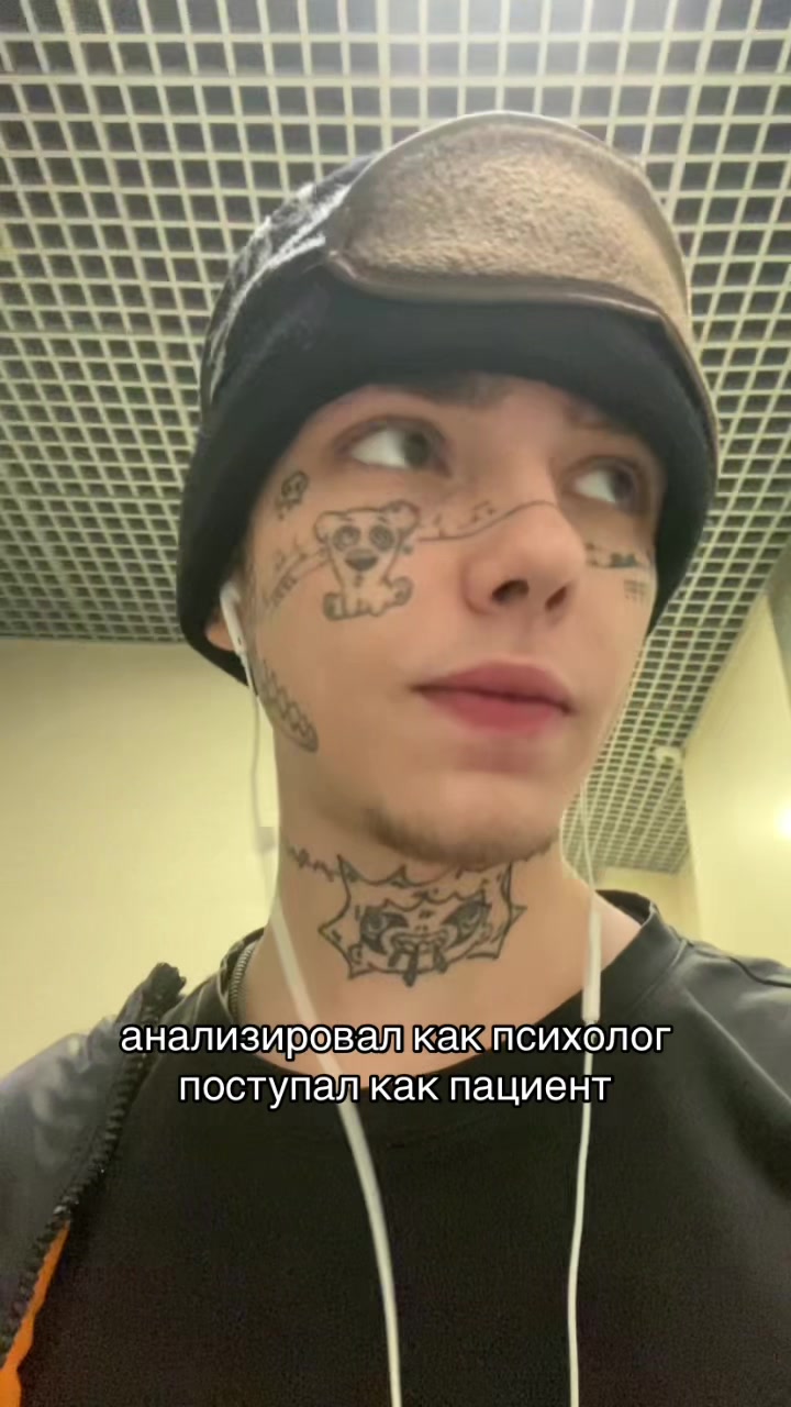@тгк: megagerk