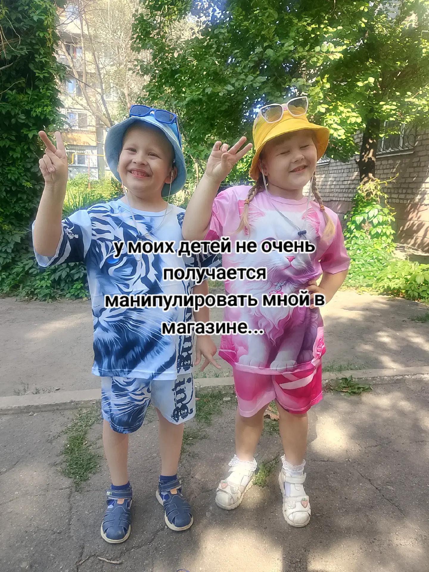 @🇷🇺aniri🇷🇺
