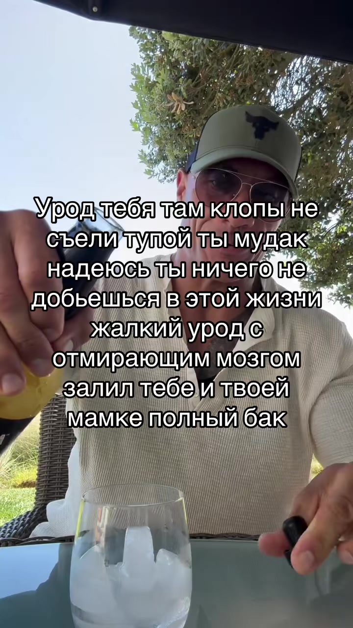 @Скала на негативе