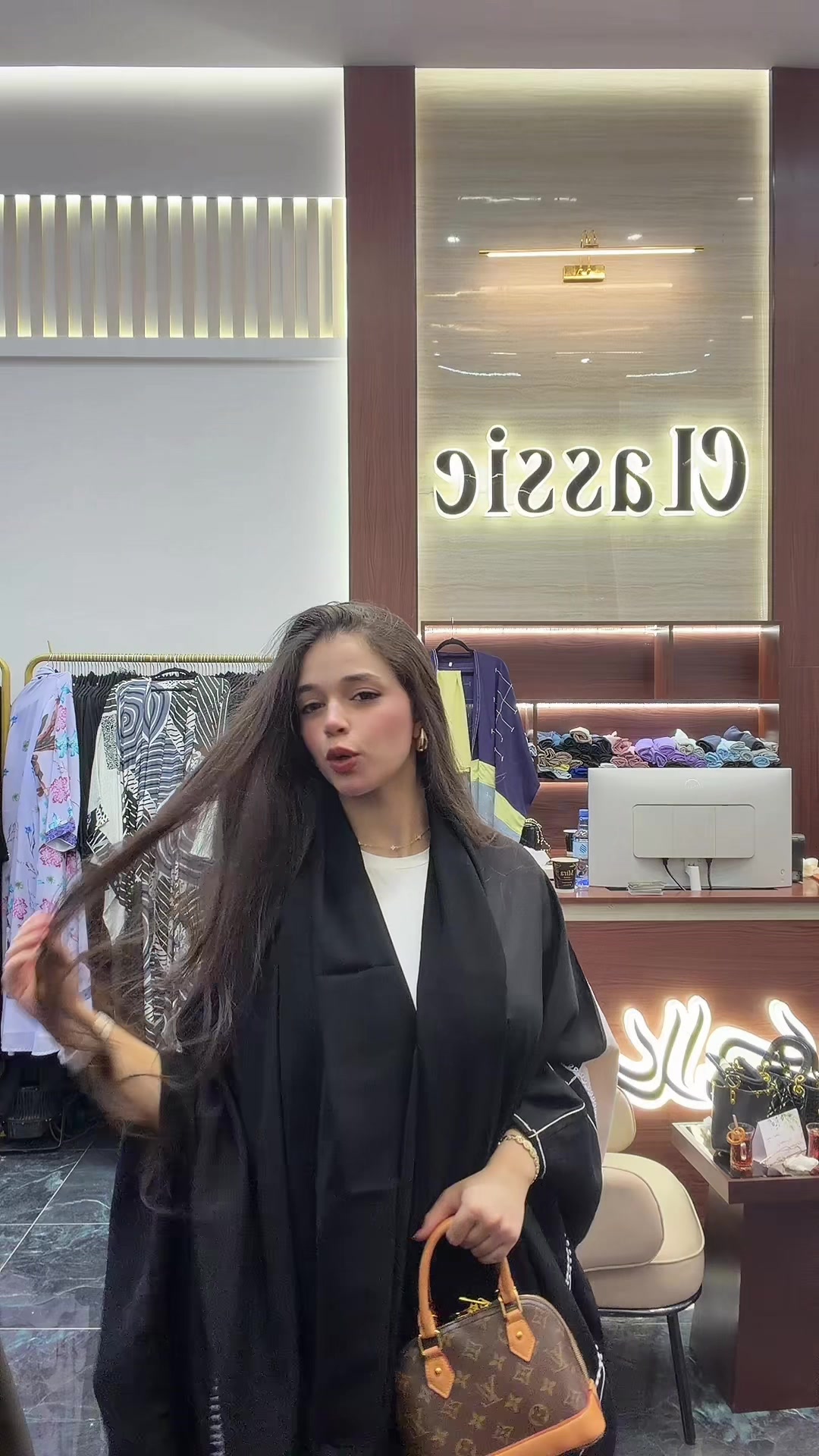 @جوري