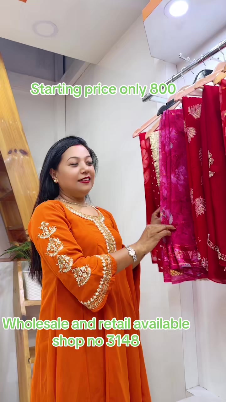@SMS COLLECTION