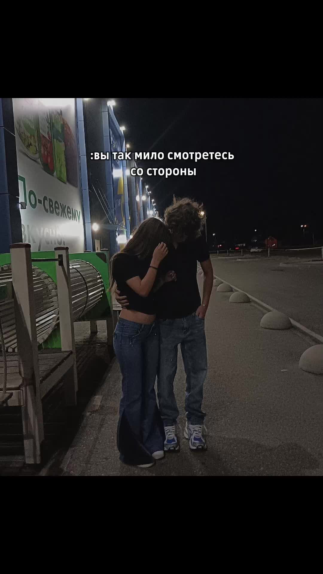 @аляска