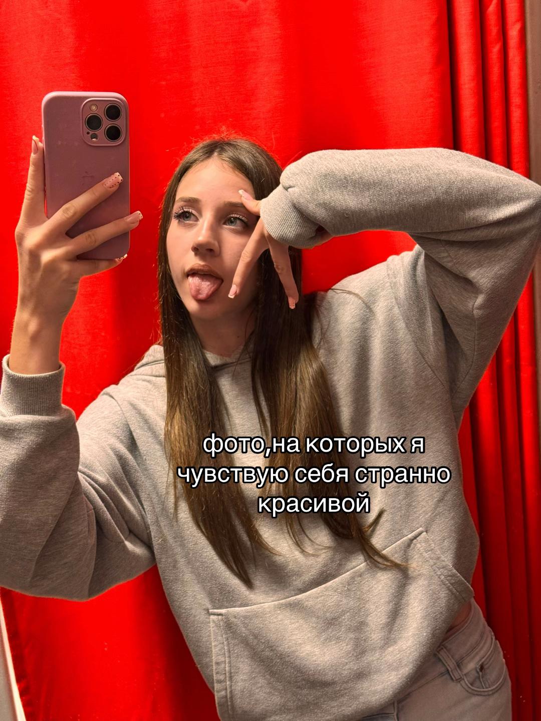@ксюшаблин