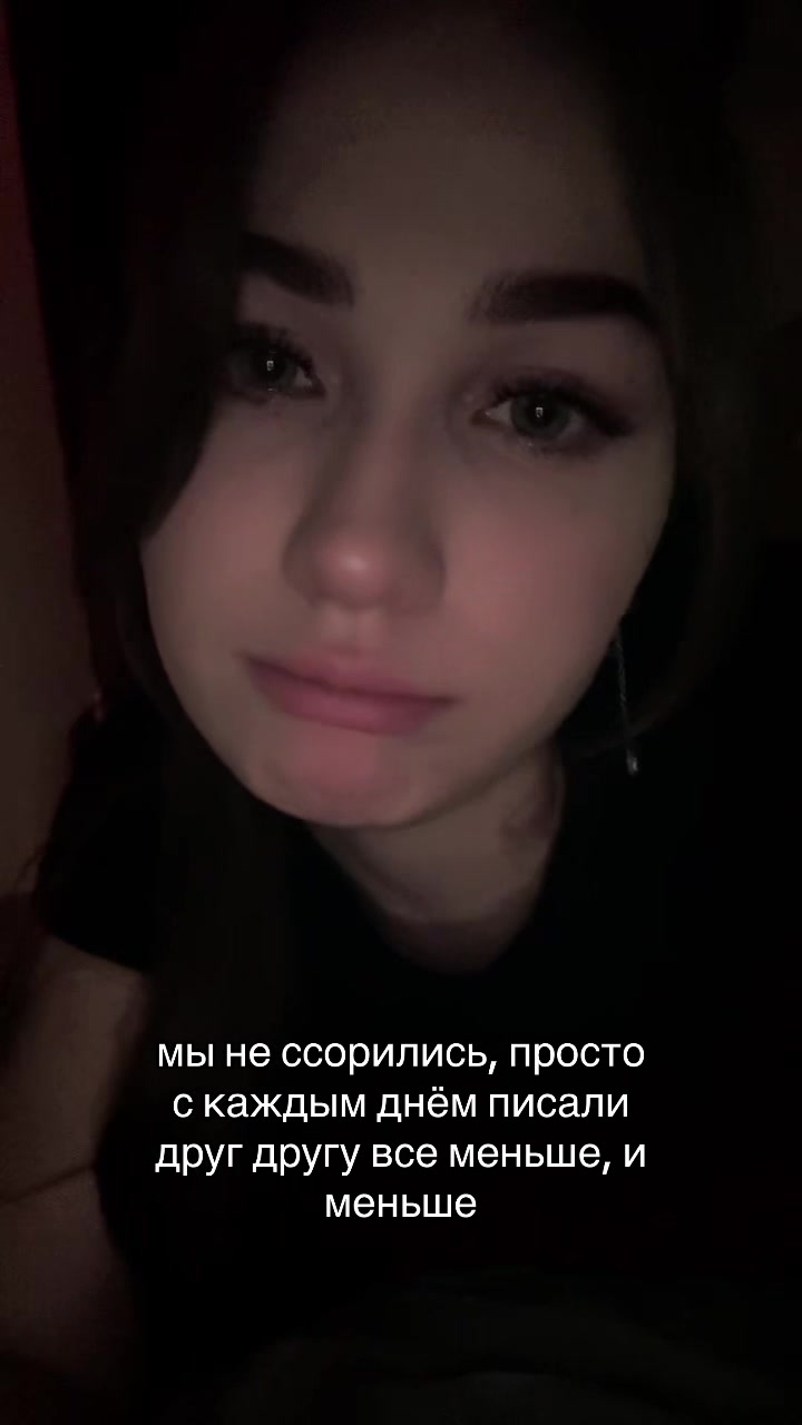 @пима