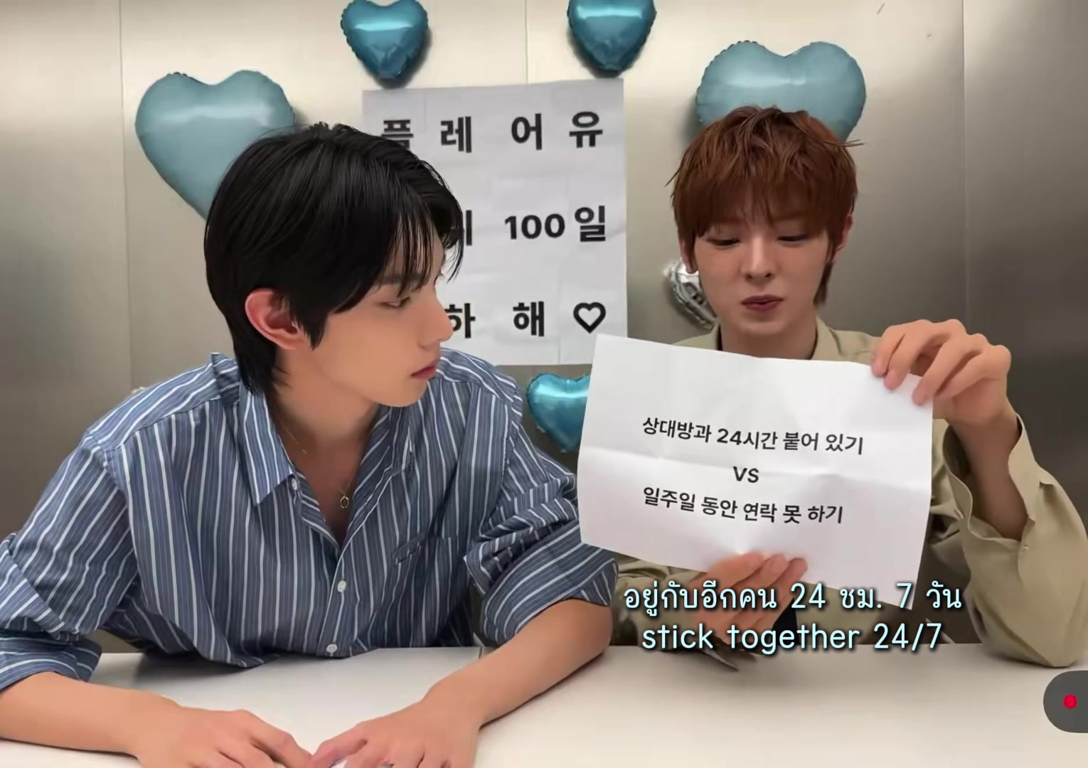 @Liwoojin "FLARE U"