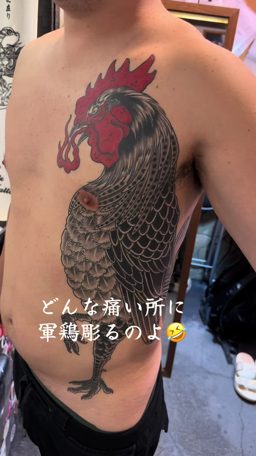 @GIONDARUMA TATTOO
