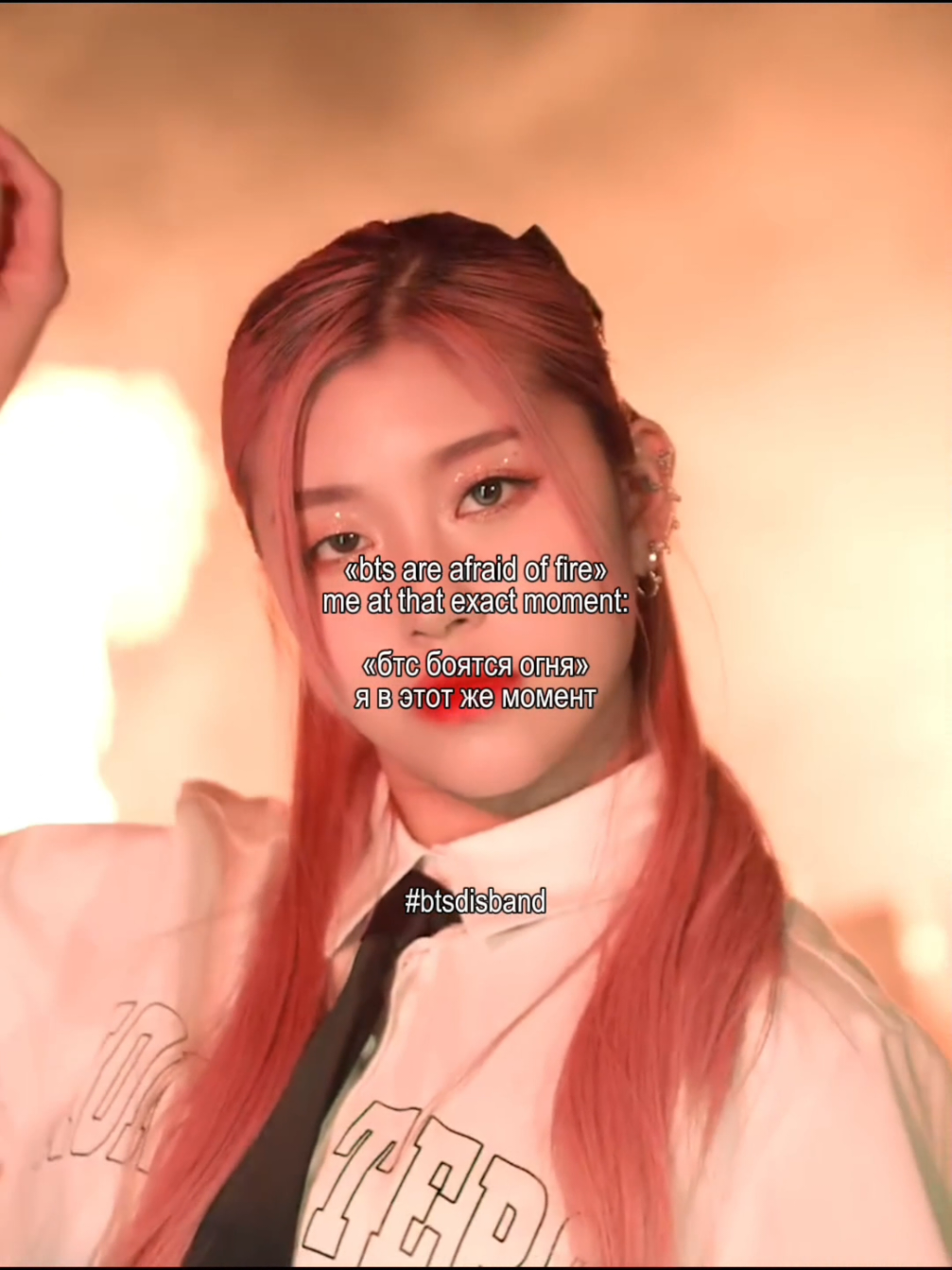 @&Ccedil;һēw ★ ꒰ GIRLS ON FIRE 🦦 ꒱