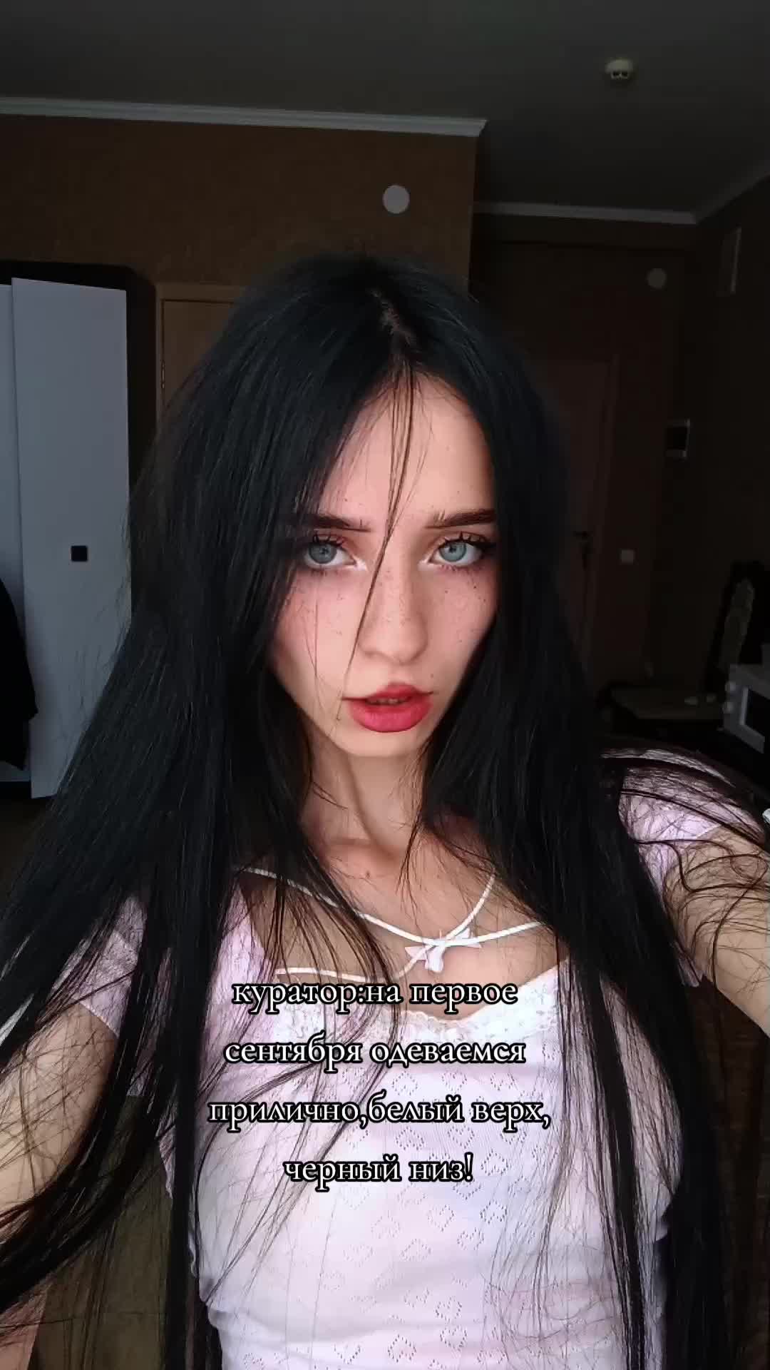 @Султанша Лилит 🕊️