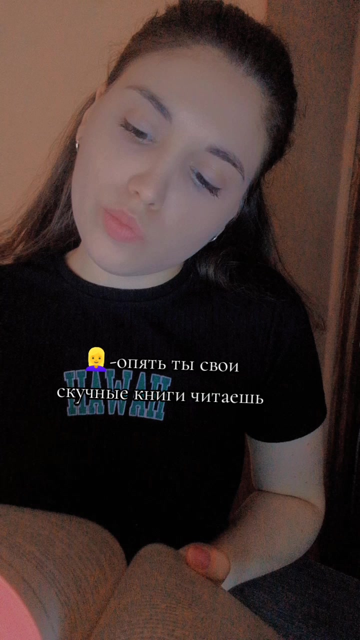 @📚☾ книжный яд ☽📚
