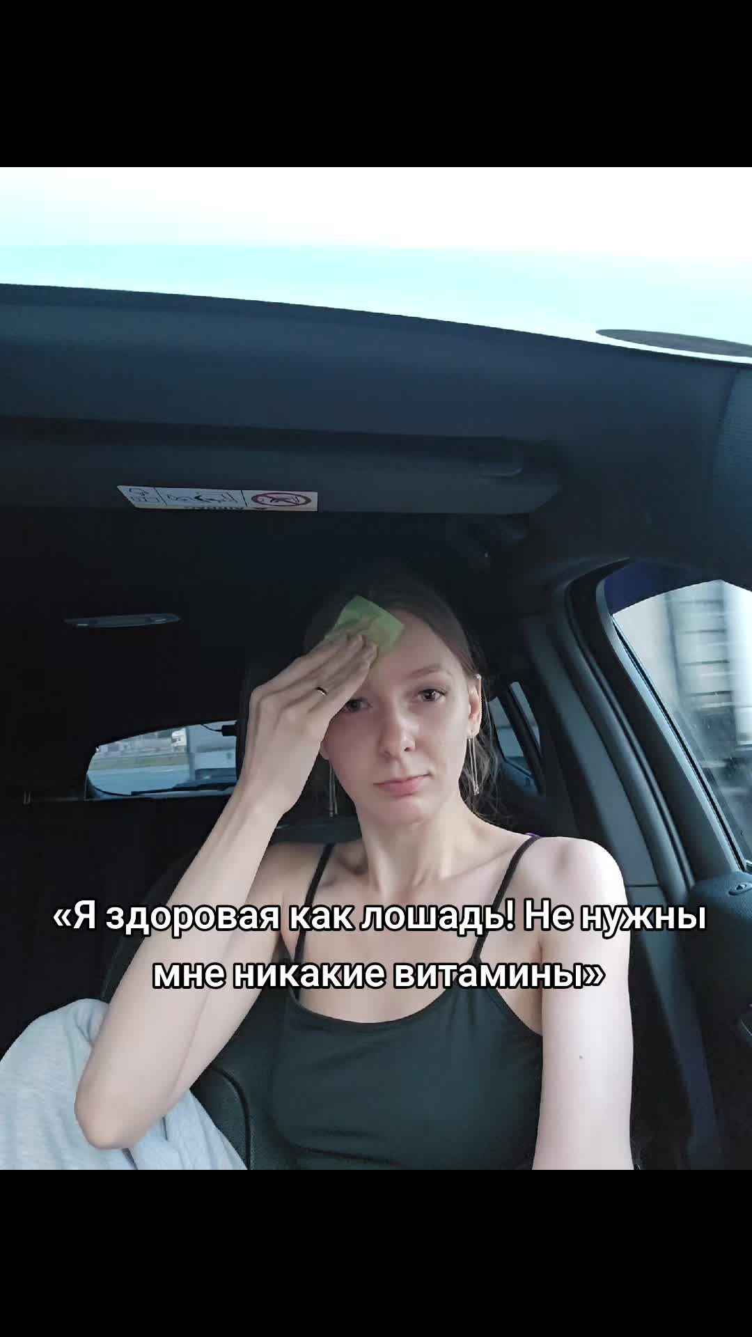 @бессонница🦌