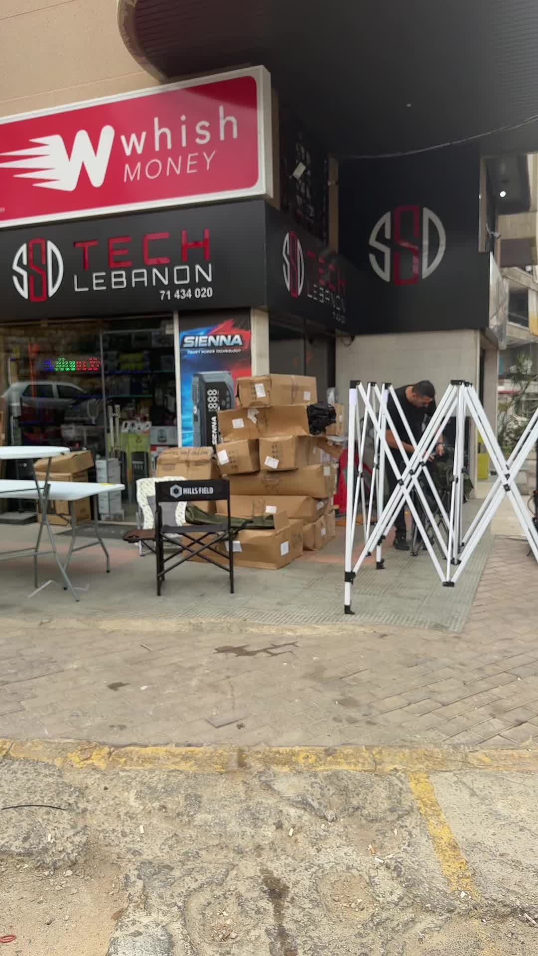 @SSDTECH_LEBANON