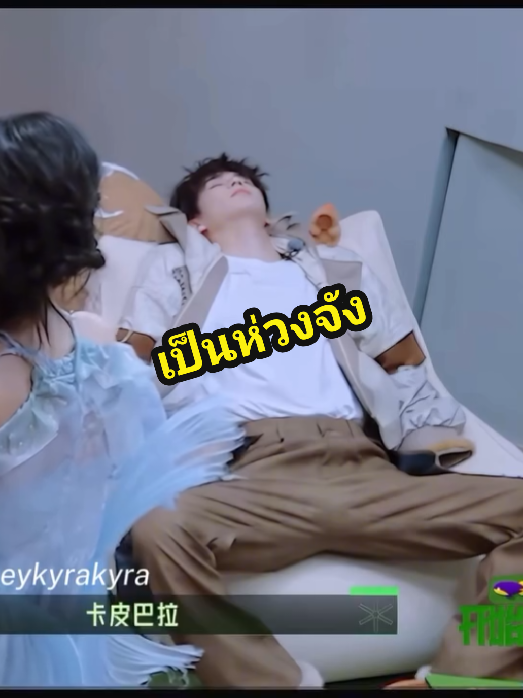 @YingYaiZLH