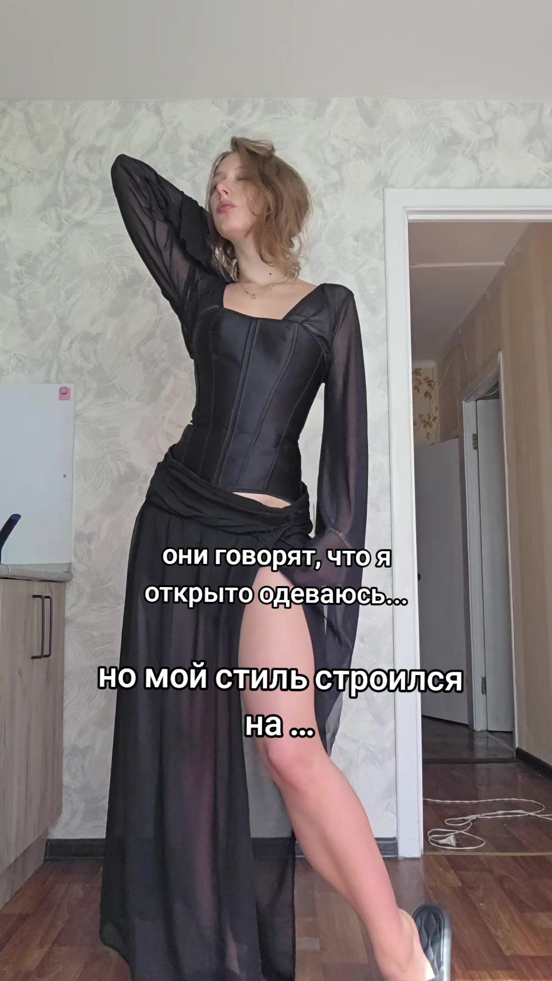 @Алё
