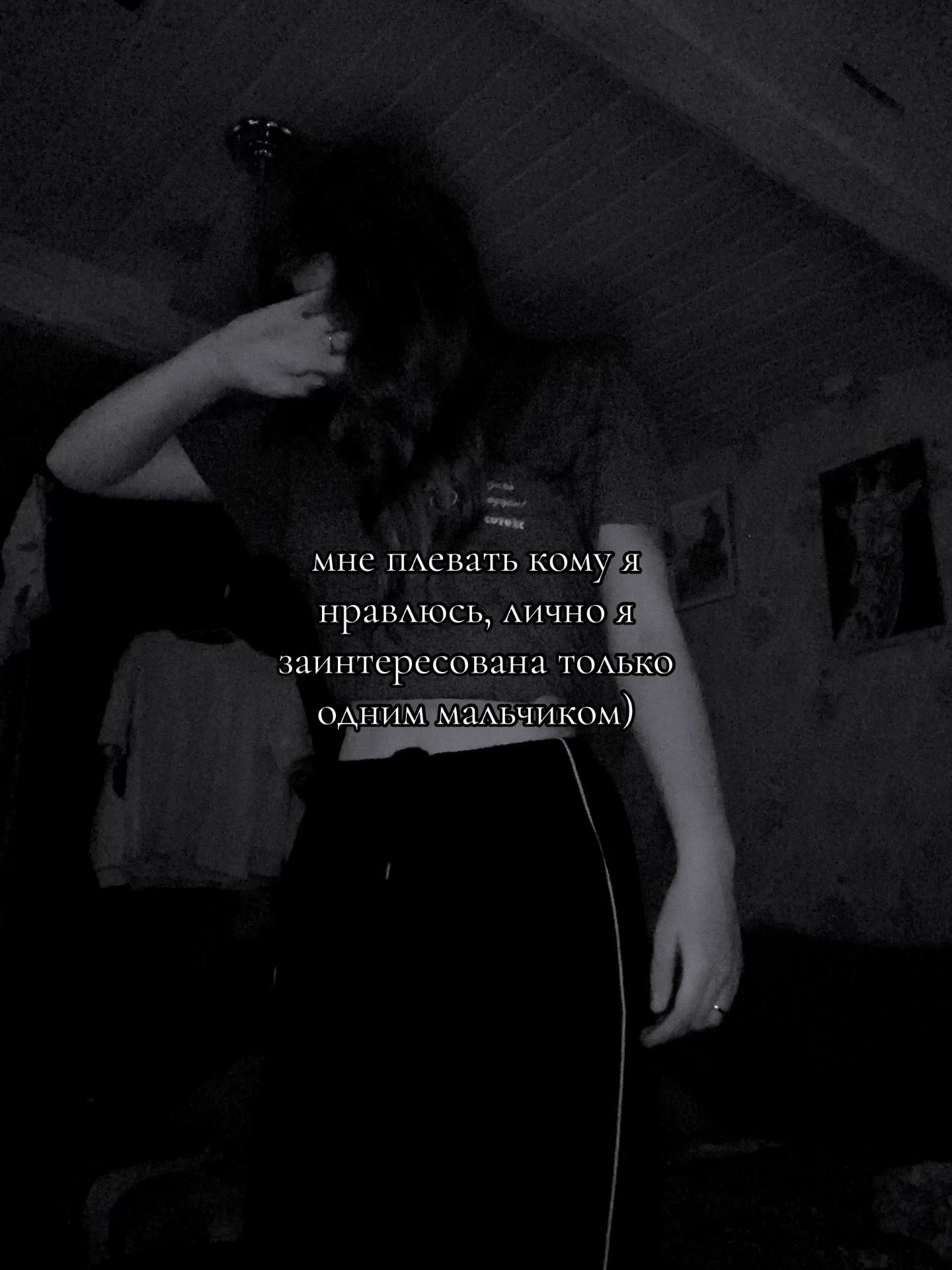 @🦋𝔨𝔞𝔱𝔢𝔯𝔦𝔫𝔞🦋