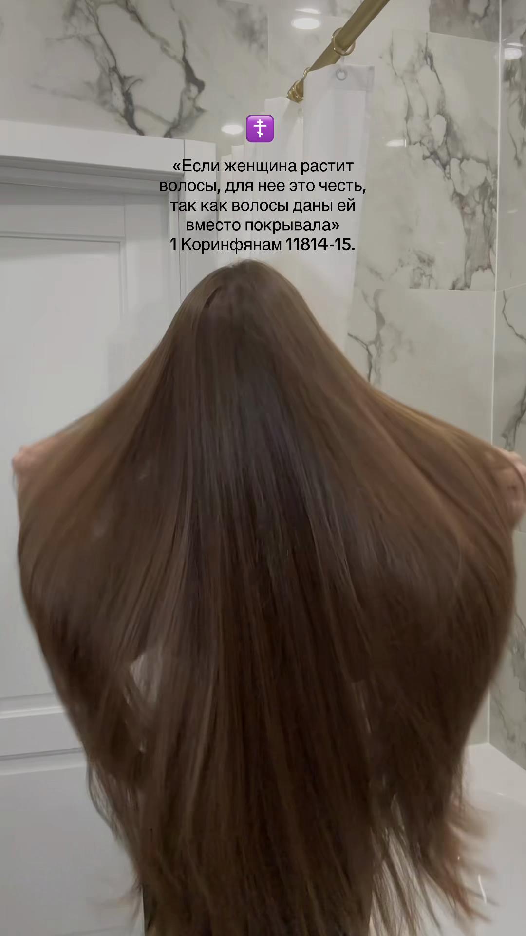 @Яна