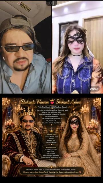 @𓆪❤️&zwj;🔥WASEEM🤲REESHMA❤️&zwj;🔥𓆪