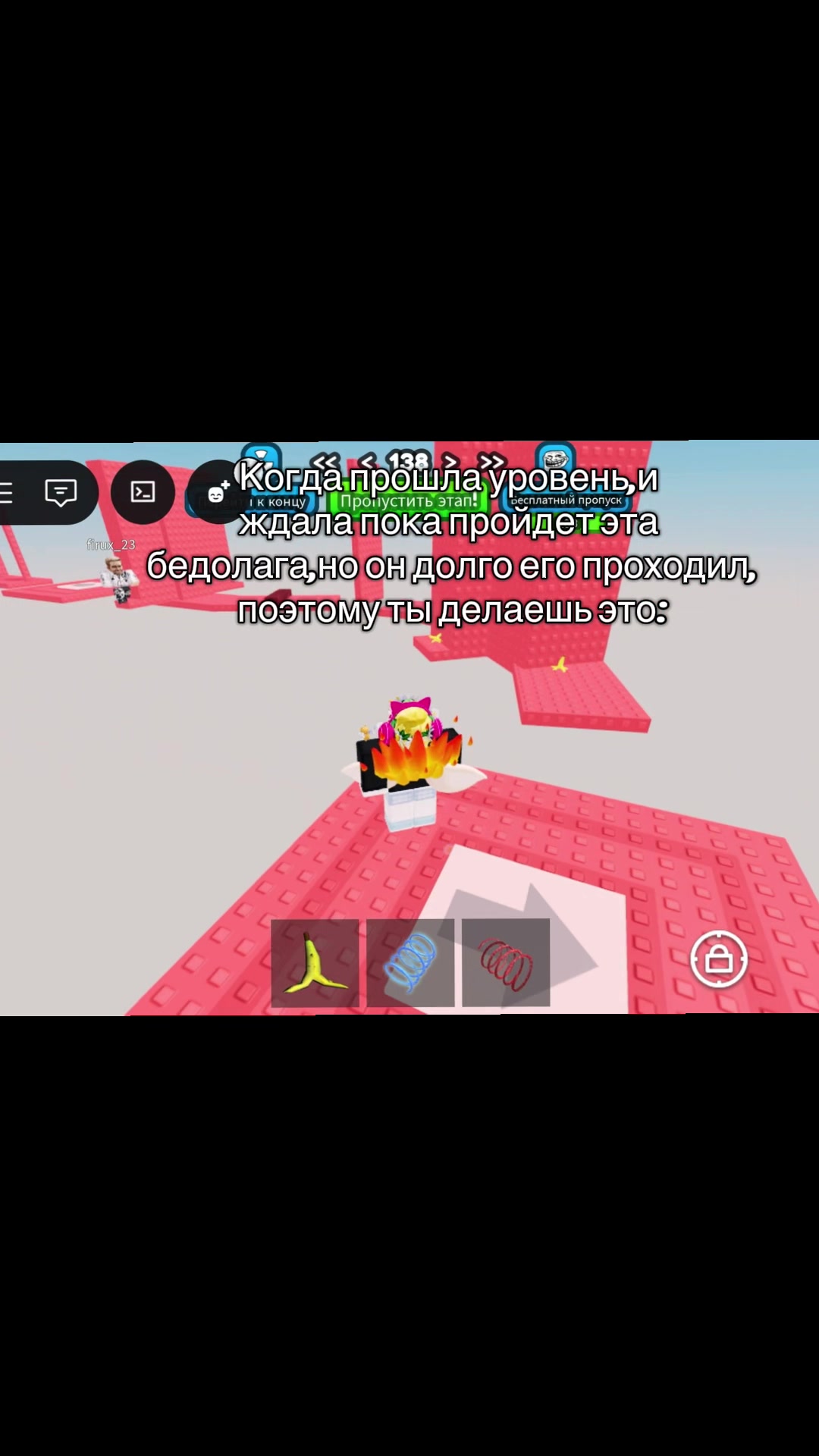 @satanliigh