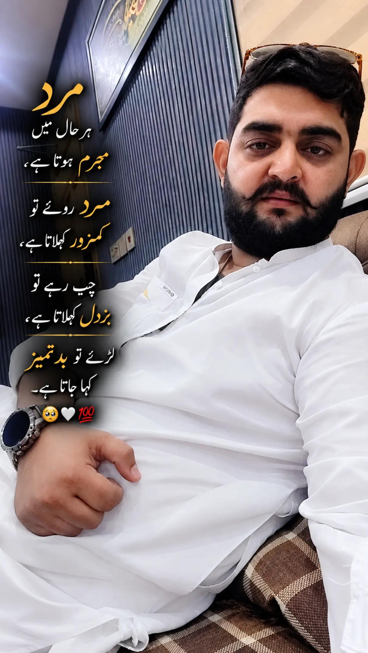 @ꀎ𝔷&alpha;Ꭵꌅ Ꮆ&oslash;ᖇคվ&alpha;️👑