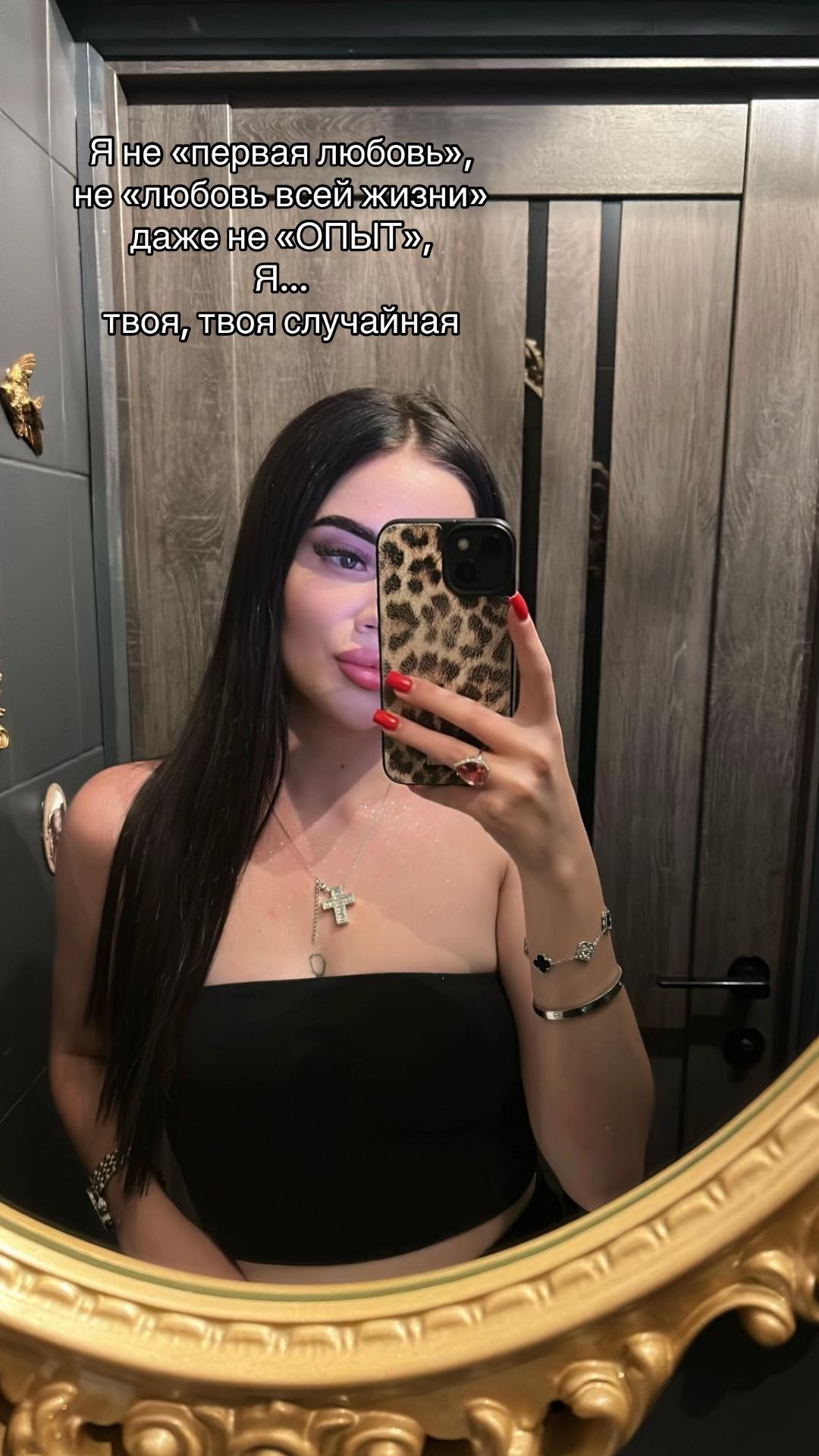 @&hellip;