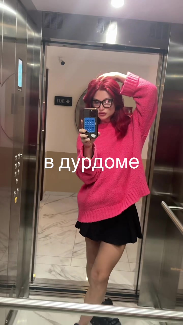 @karasik