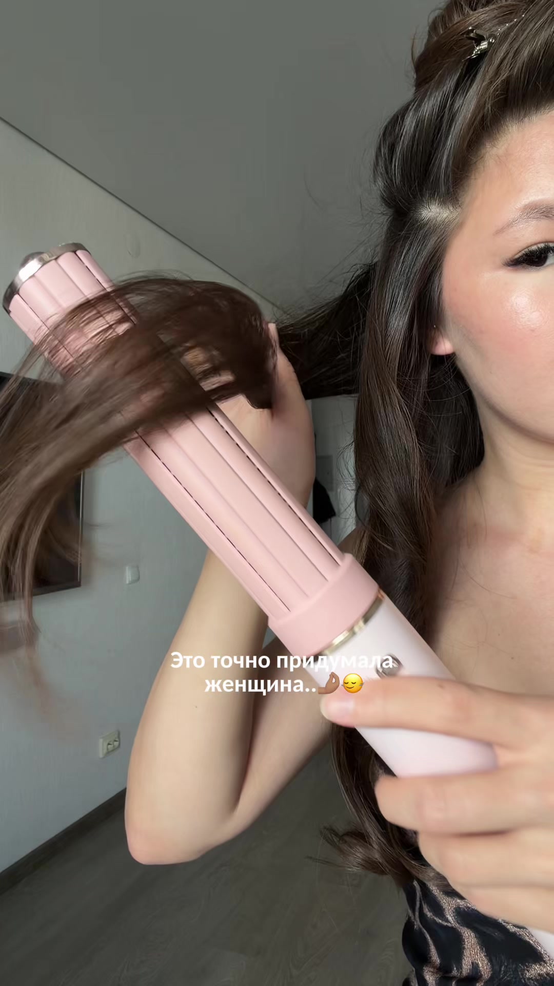 @razilya_hairbeauty