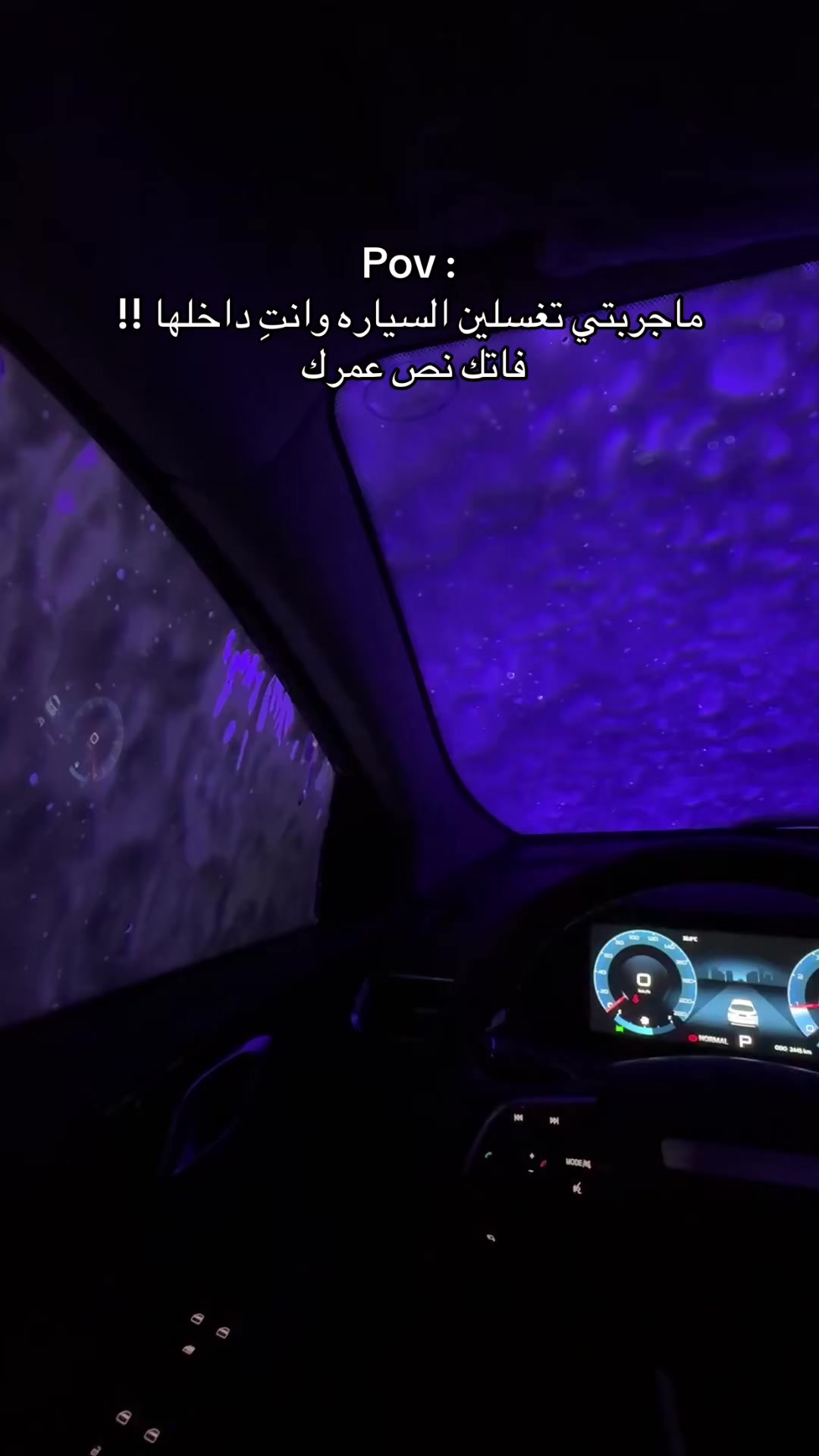 @نورا الزهراني | مكة 🌟