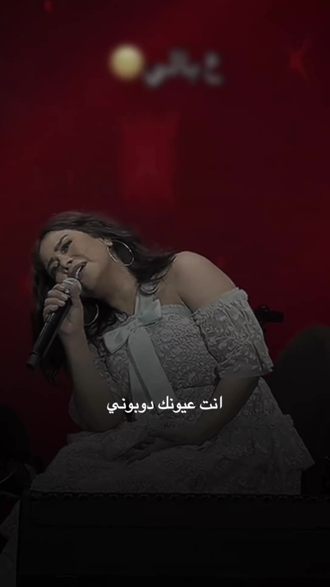 @Bashir
