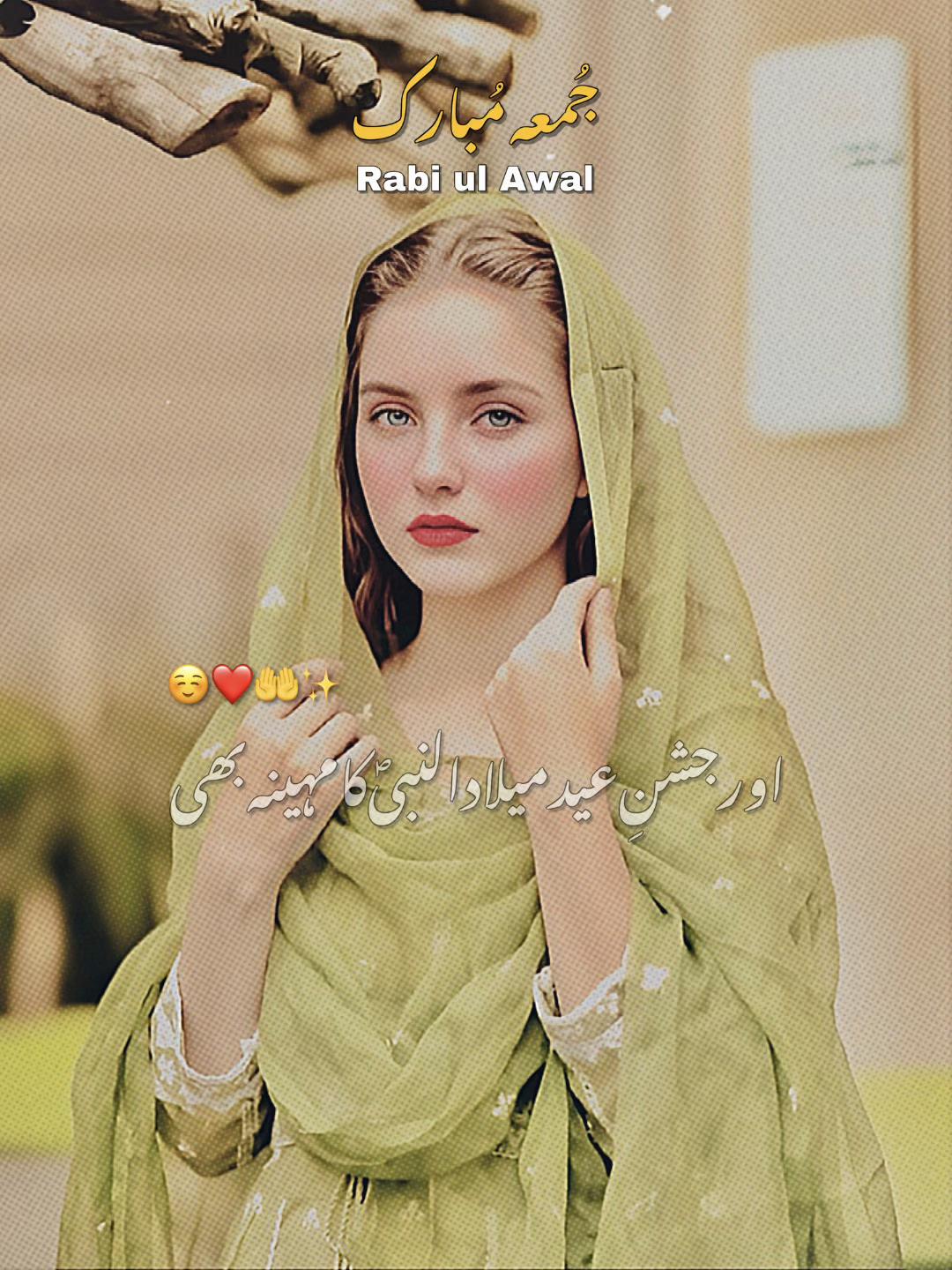 @🤴𝙌𝙐𝙀𝙀𝙉 👸