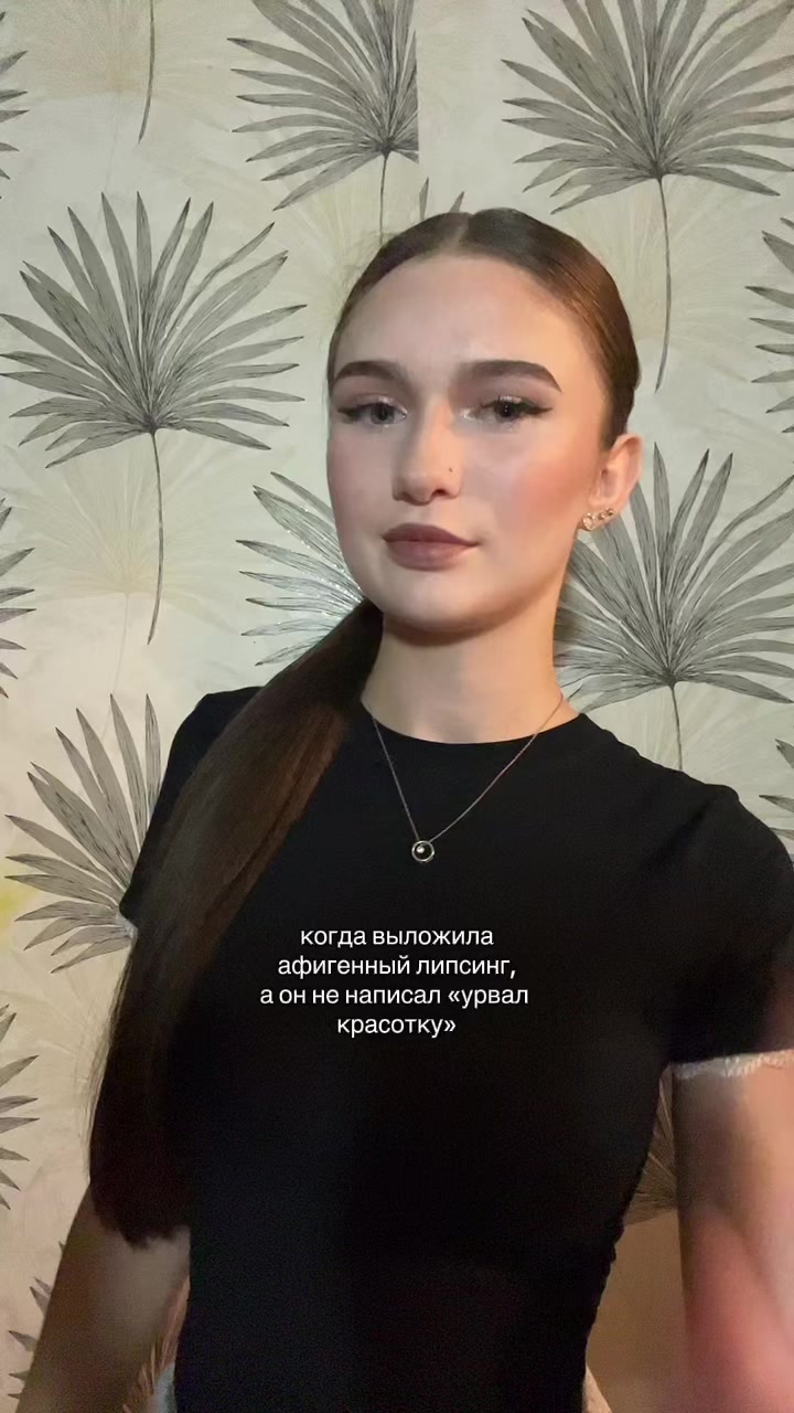 @emaenatali