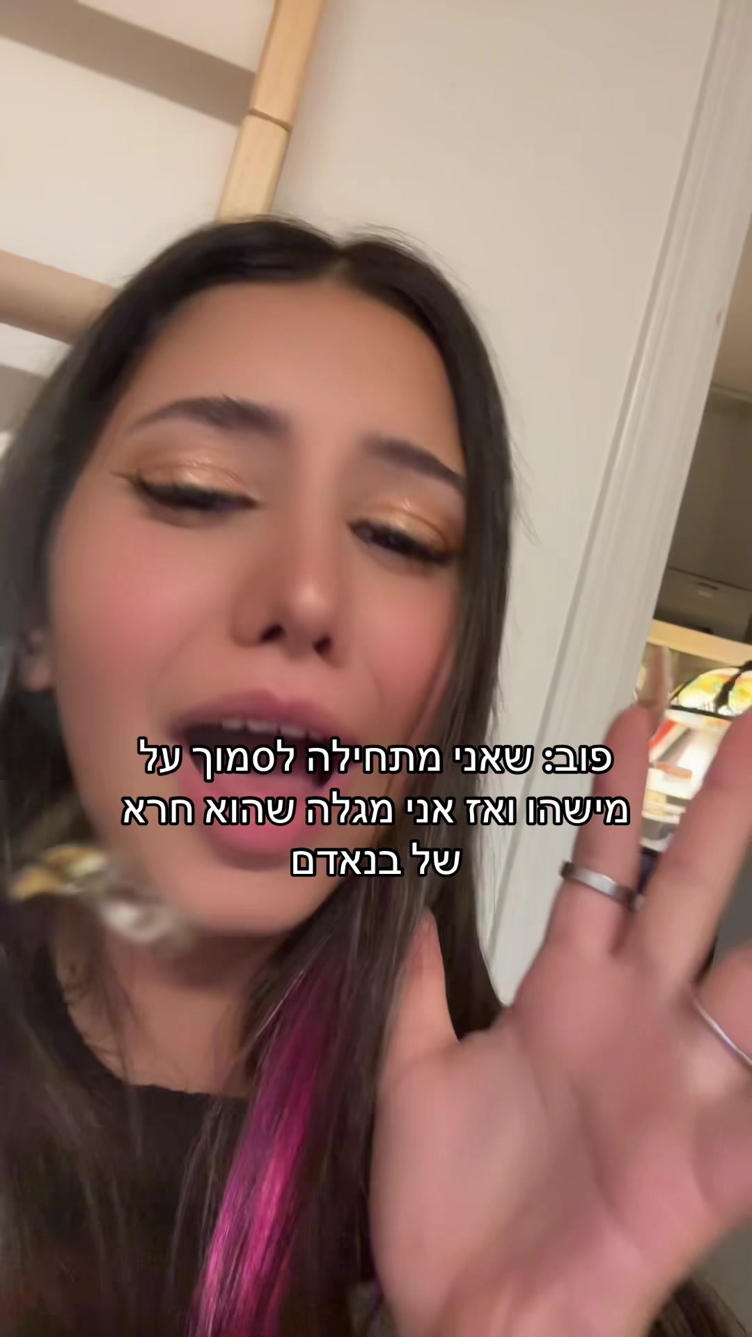 @Ella spam
