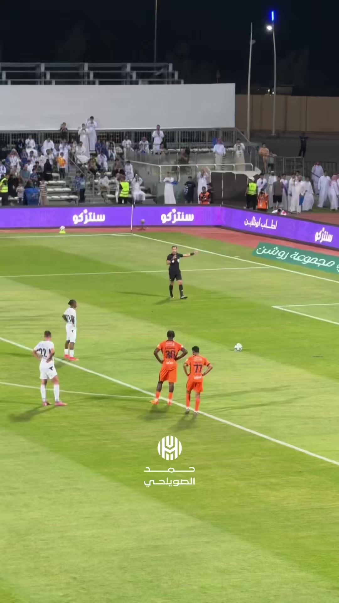 @﮼الماسه ﮼هلاليه💙🤍🏆