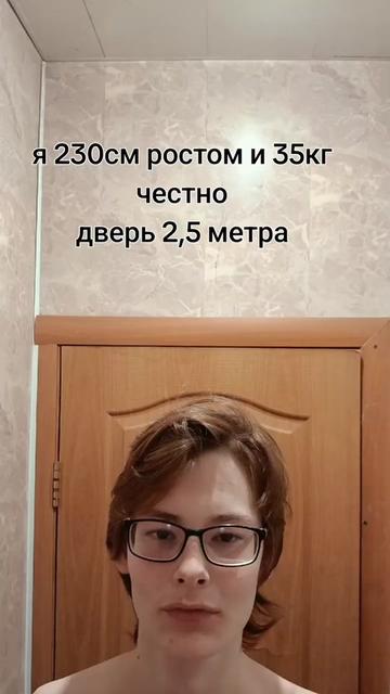 @Idrisov👽