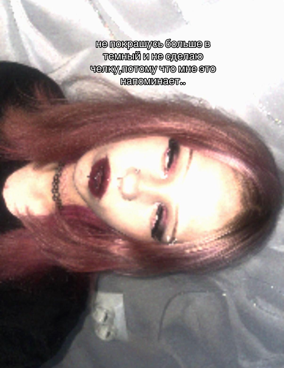 @сталь