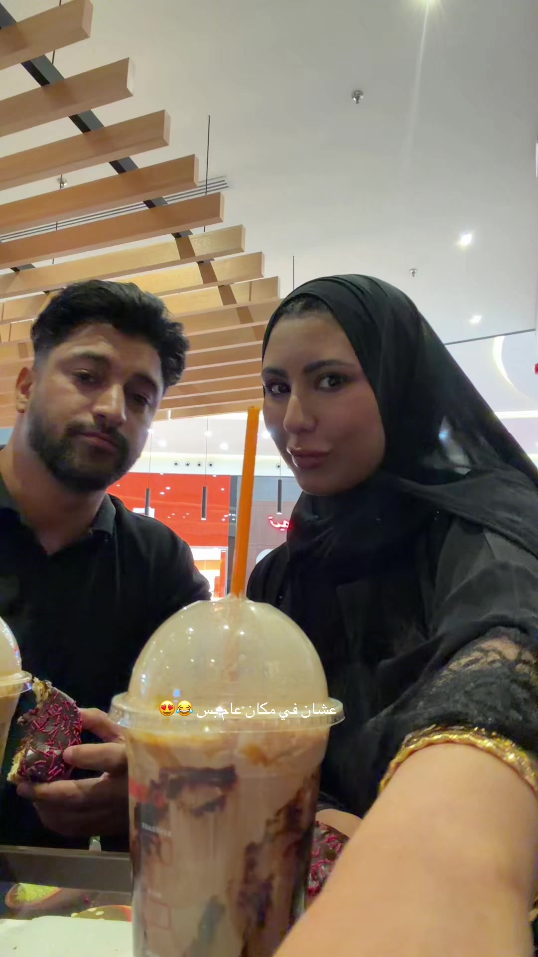 @Bassma Ayad - بسمة عيَّاد