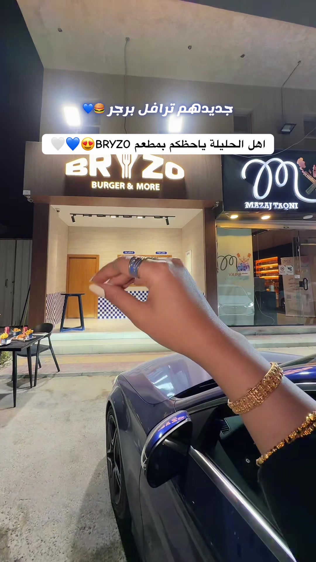 @توتا يوسف 📸🌴