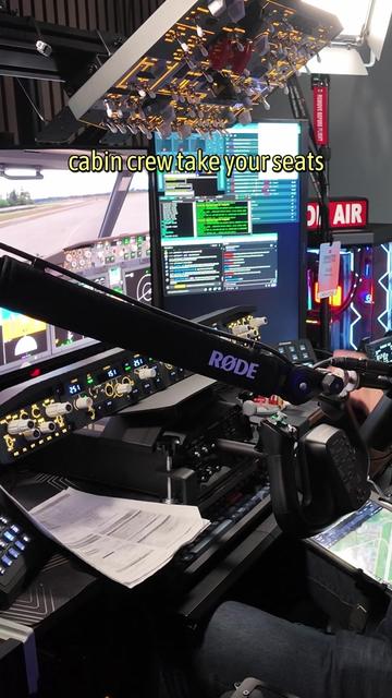 @Flight Streamer