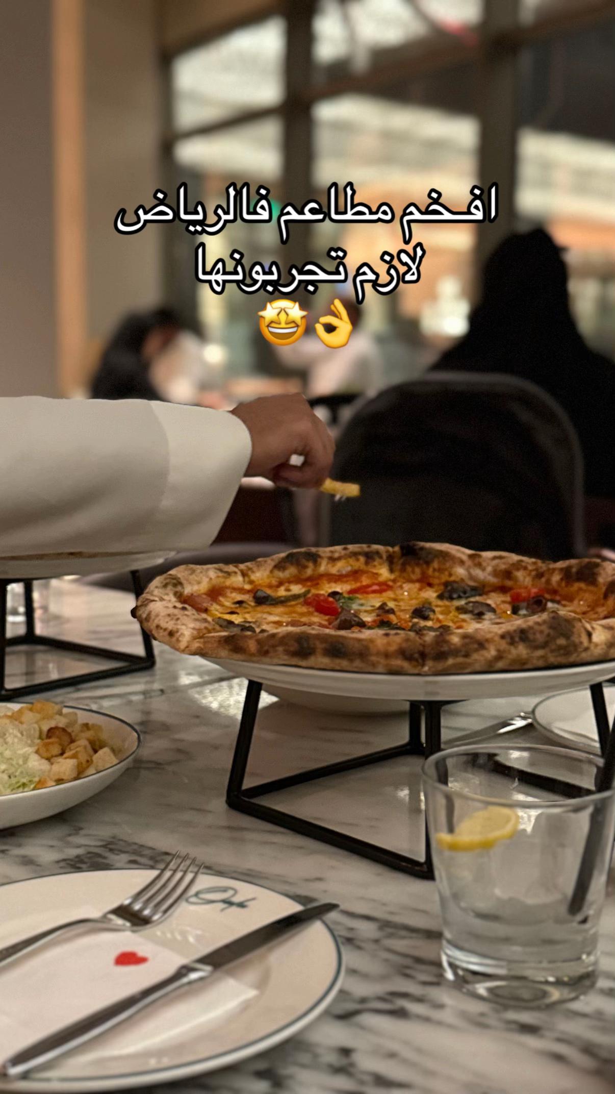 @جديد الرياض 📸