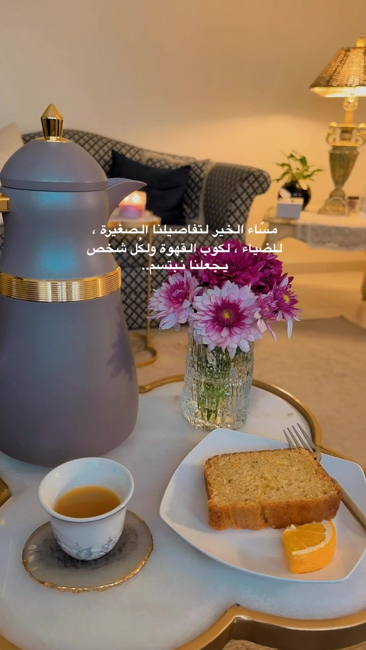 @نورة