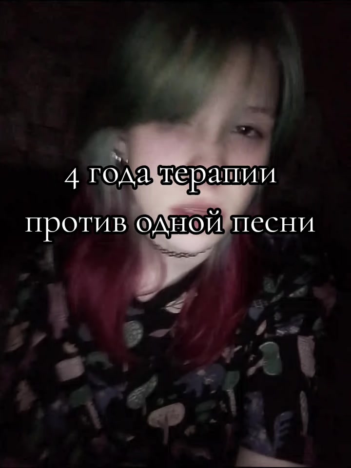 @А5