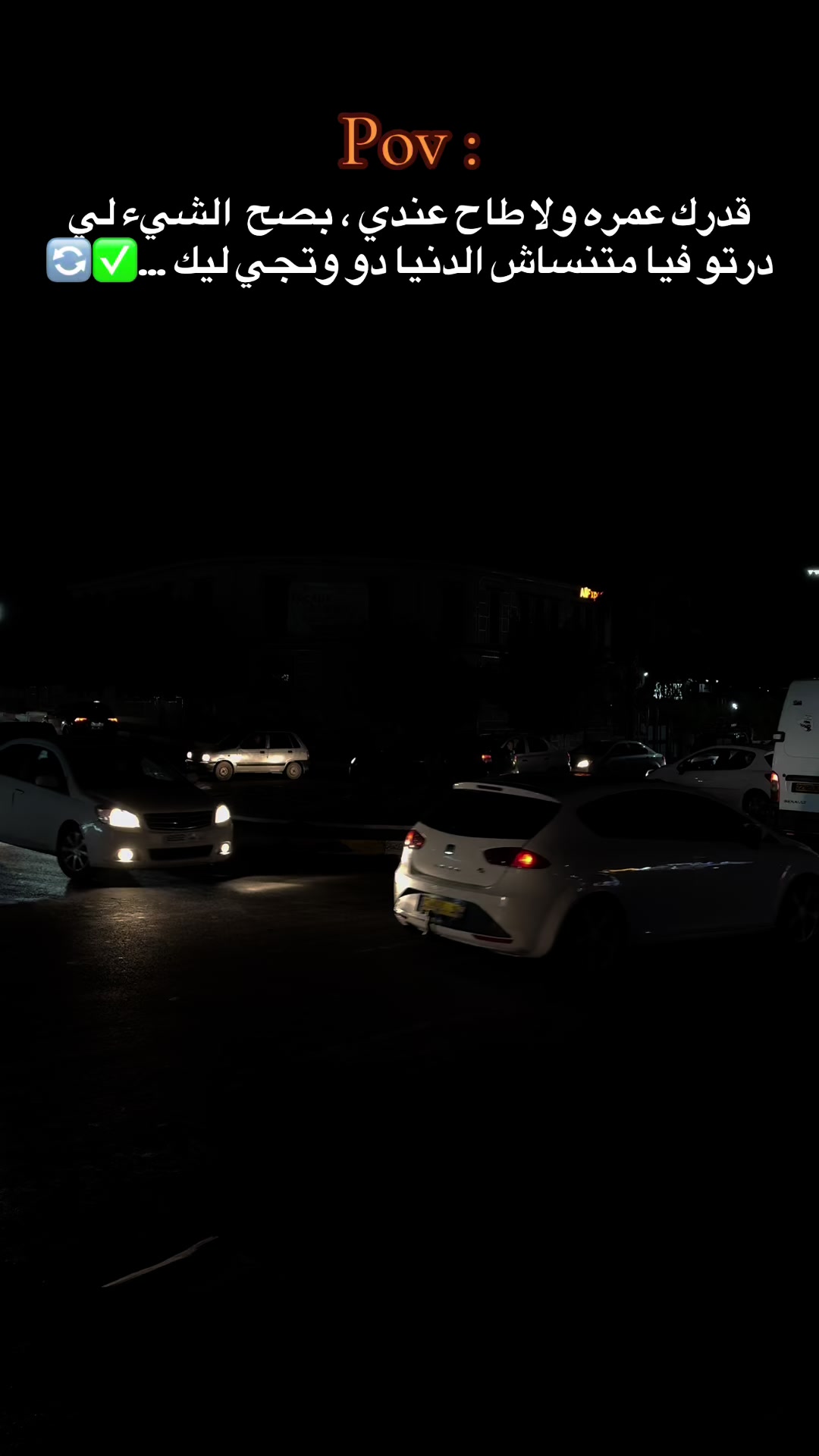 @A S M A | أسماء 🦋