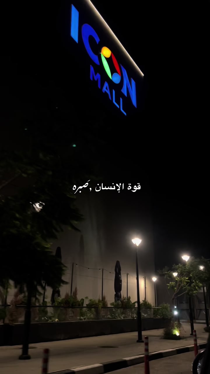@🖤𓂆