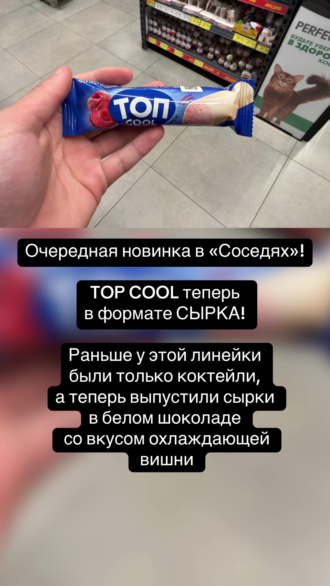 @Старые Дороги