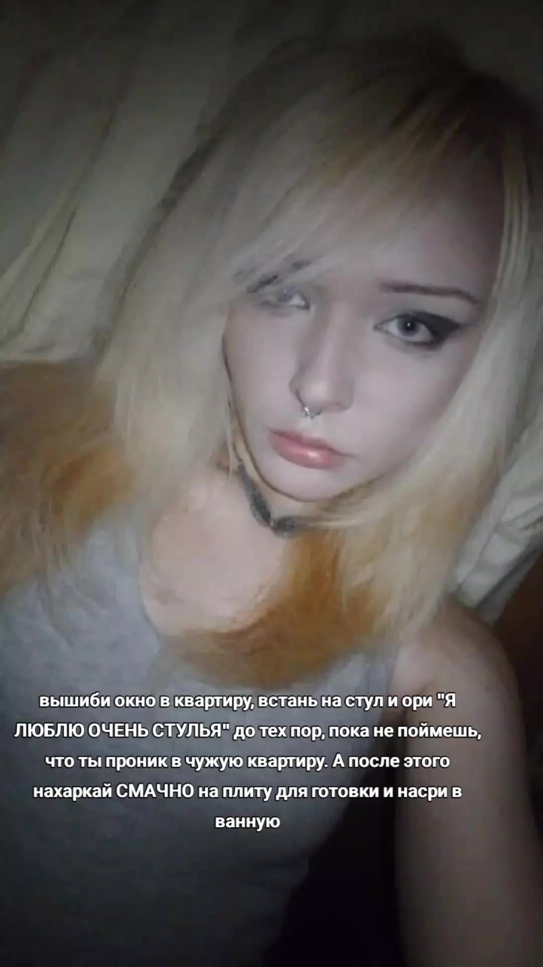 @материя