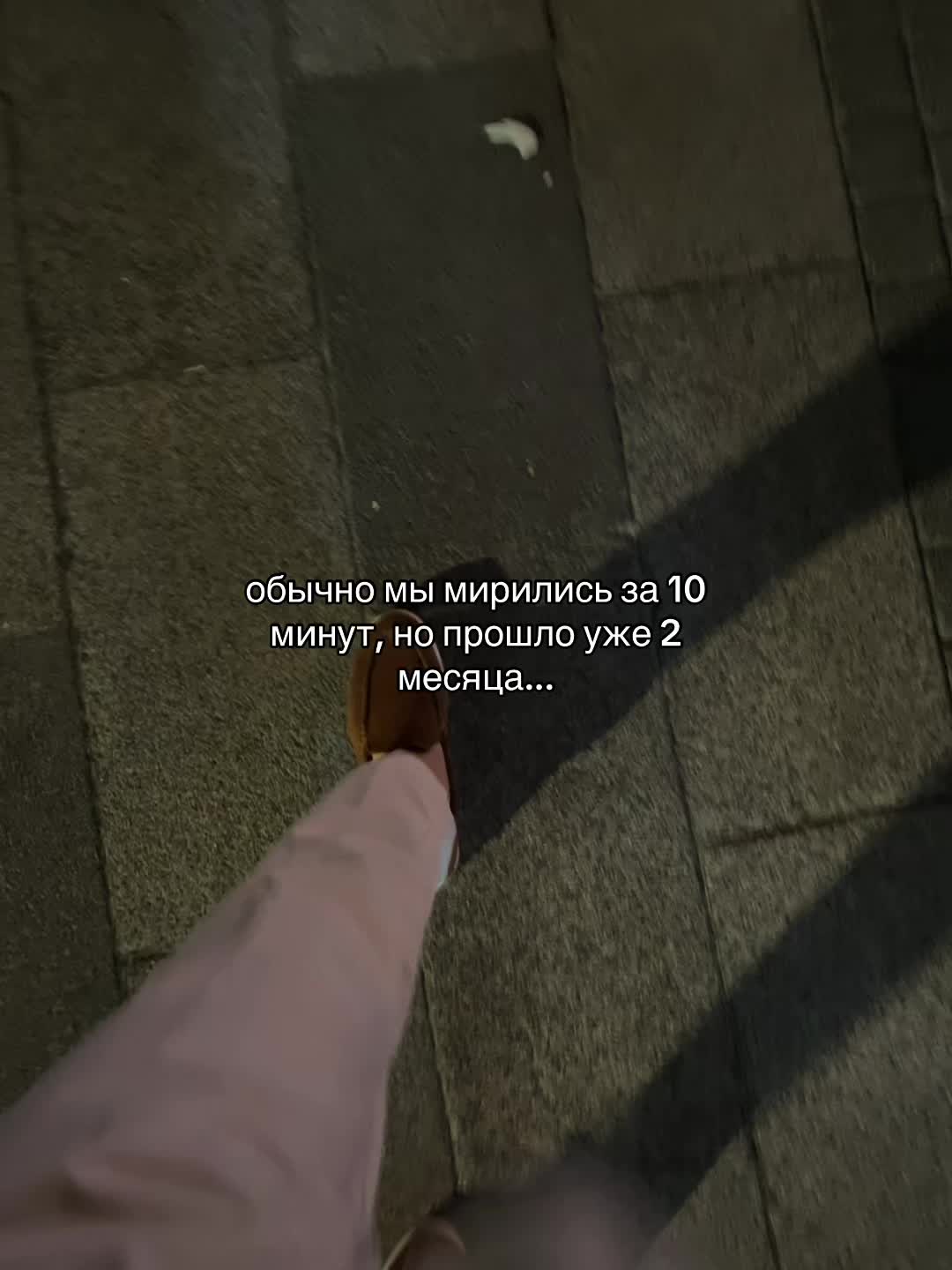 @709