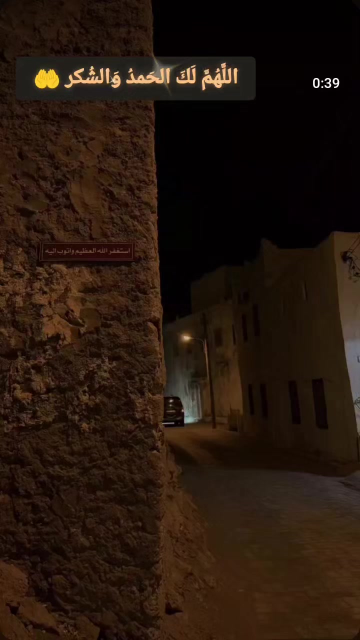 @أنوآر✨ٱلحيٰآة🌞🇩🇿